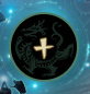 星魄