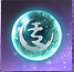 砥锋青龙
